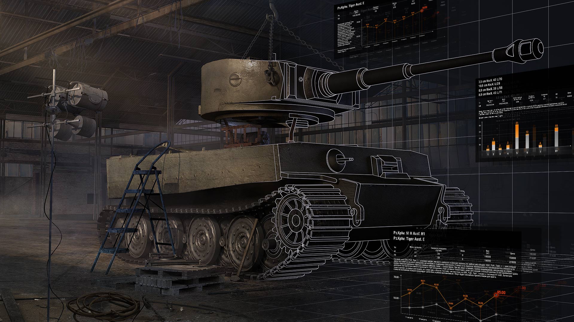 Balance Improvements In Update 4 8 World Of Tanks Blitz